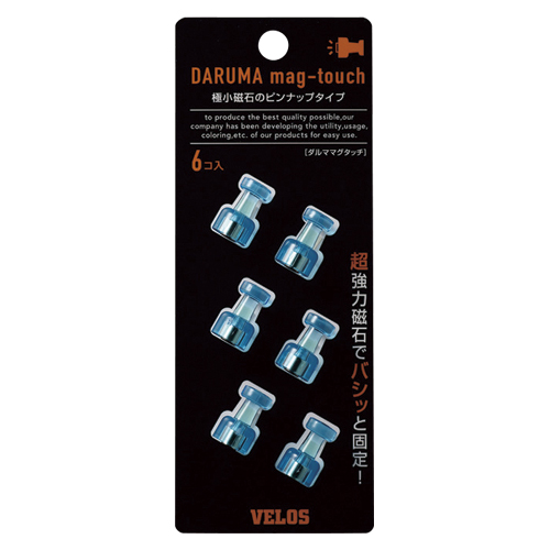 ベロス　ＴＤ－１０８６ＣＢ　ダルママグタッチ　６Ｐ　クリアブルー