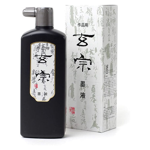 墨運堂　１１８０６　玄宗　墨液　５００ｍｌ