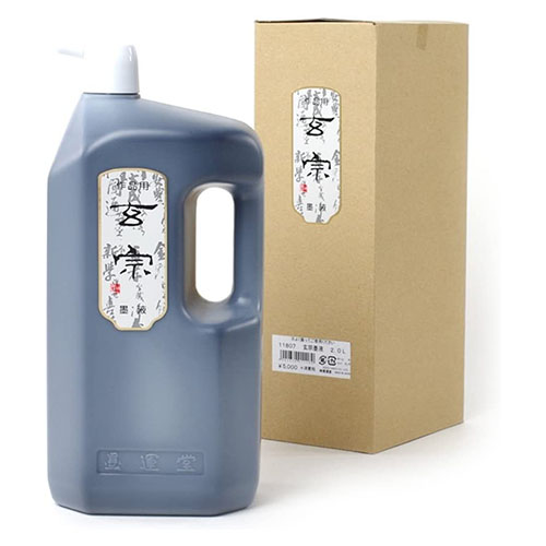 墨運堂　１１８０７　玄宗　墨液　２Ｌ