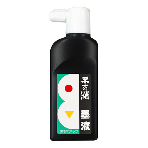 墨運堂　１２２０３　墨の精　墨液　１８０ｍｌ