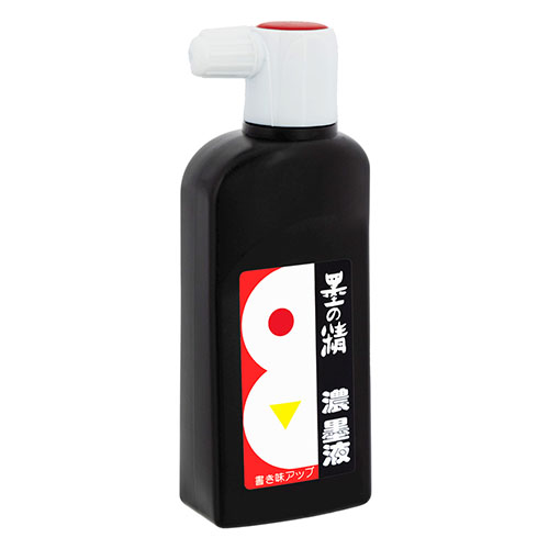 墨運堂　１２２１３　墨の精　濃墨液　１８０ｍｌ