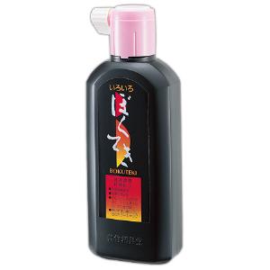 呉竹　ＢＡ３－１８　いろいろ墨滴