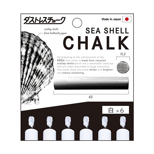 日本理化学　ＤＳＣ－６－Ｗ　ダストレスシーシェルチョーク６本入白