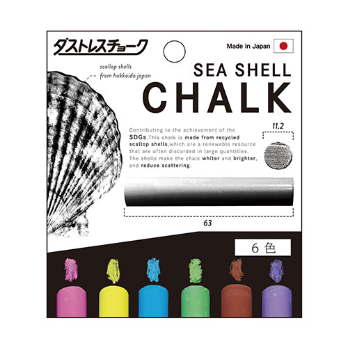 日本理化学　ＤＳＣ－６－６Ｃ　ダストレスシーシェルチョーク６本入６色