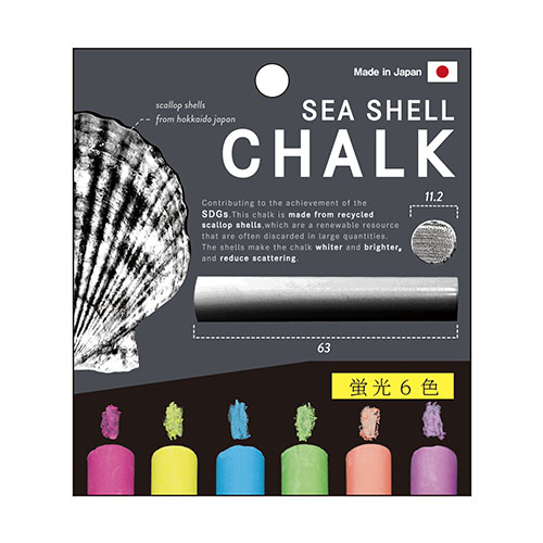 日本理化学　ＤＳＫ－６－６Ｃ　ダストレスシーシェル蛍光チョーク６本６色
