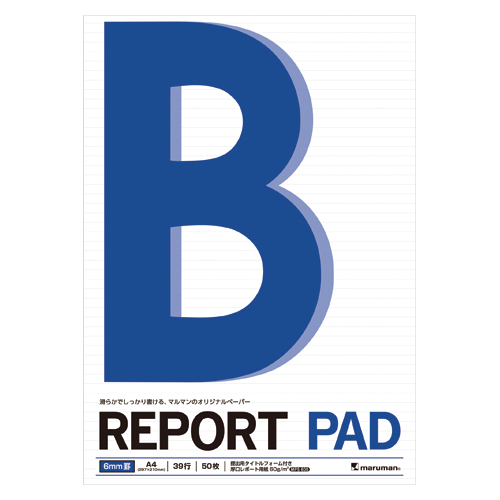 マルマン　Ｐ１４１Ａ　Ａ４レポートパッドメモリ入６ミリ罫
