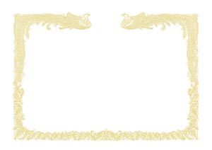 ササガワ　１０－１４６０　ＯＡ賞状用紙　雲なしＡ４判縦書用