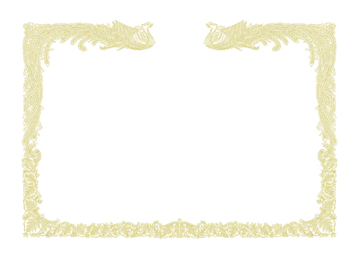 ササガワ　１０－１４７０　ＯＡ賞状用紙　雲なしＢ４判縦書用