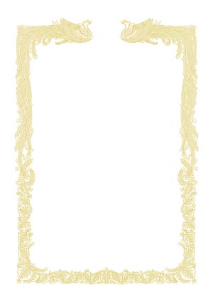 ササガワ　１０－１４６１　ＯＡ賞状用紙　雲なしＡ４判横書用