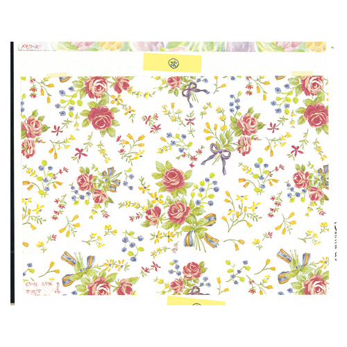 シモジマ　００２３０８５００　包装紙　コート　オリビア