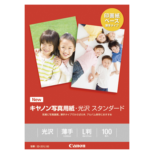 キヤノン　ＳＤ－２０１Ｌ１００　写真用紙・光沢スタンダード　Ｌ判１００枚