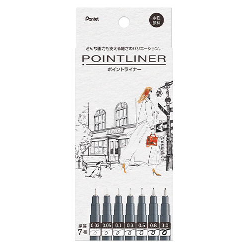 ぺんてる　Ｓ２０Ｐ－７ＳＴＡ　ポイントライナー　黒７種セットＡ
