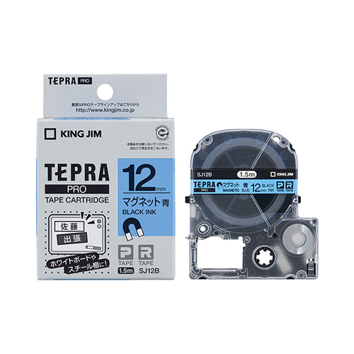 キングジム　ＳＪ１２Ｂ　テプラＰＲＯテ－プ　マグネット青／黒文字