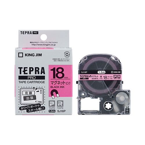 キングジム　ＳＪ１８Ｐ　テプラＰＲＯテ－プ　マグネットピン／黒字
