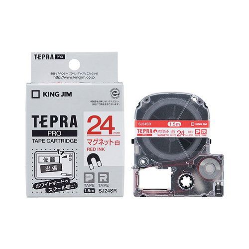 キングジム　ＳＪ２４ＳＲ　テプラＰＲＯテ－プ　マグネット白／赤文字