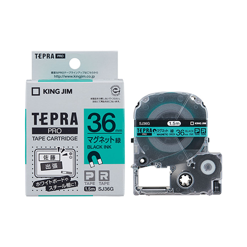 キングジム　ＳＪ３６Ｇ　テプラＰＲＯテ－プ　マグネット緑／黒文字