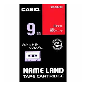 カシオ　ＸＲ－９ＡＲＤ　ネームランドテープ　９ｍｍ　赤／白文字
