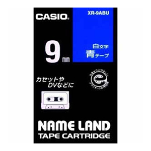 カシオ　ＸＲ－９ＡＢＵ　ネームランドテープ　９ｍｍ　青／白文字