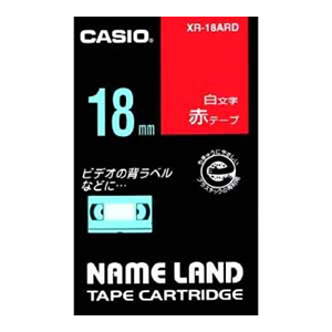 カシオ　ＸＲ－１８ＡＲＤ　ネームランドテープ１８ｍｍ　赤／白文字