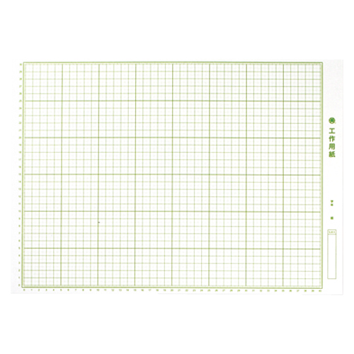 ゴークラ　ＫＡ３　工作用紙　Ａ３判　１００枚