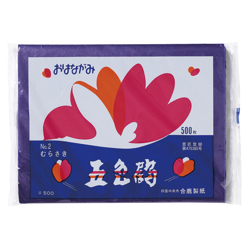 合鹿製紙　ＧＴ５００－２　お花紙　五色鶴　５００枚入　むらさき