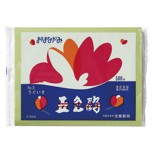 合鹿製紙　ＧＴ５００－３　お花紙　五色鶴　５００枚入　うぐいす
