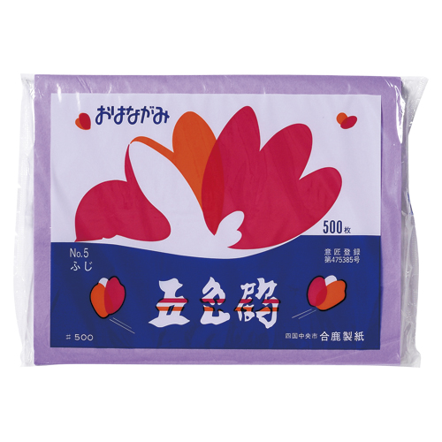 合鹿製紙　ＧＴ５００－５　お花紙　五色鶴　５００枚入　ふじ