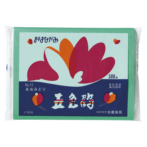 合鹿製紙　ＧＴ５００－１１　お花紙　五色鶴　５００枚入　あおみどり