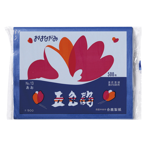 合鹿製紙　ＧＴ５００－１３　お花紙　五色鶴　５００枚入　あお