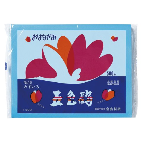 合鹿製紙　ＧＴ５００－１６　お花紙　五色鶴　５００枚入　みずいろ