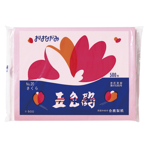 合鹿製紙　ＧＴ５００－２０　お花紙　五色鶴　５００枚入　さくら