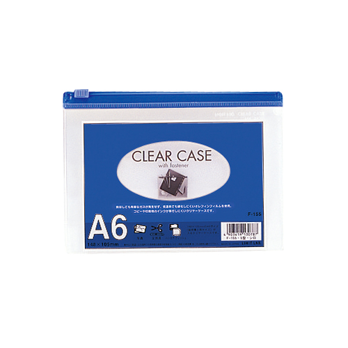 リヒトラブ　Ｆ－１５５アイ　クリヤーケース　ファスナー付　Ａ６　藍