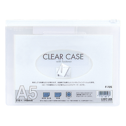 リヒトラブ　Ｆ－７２Ｓシロ　クリヤーケース　Ａ５　白