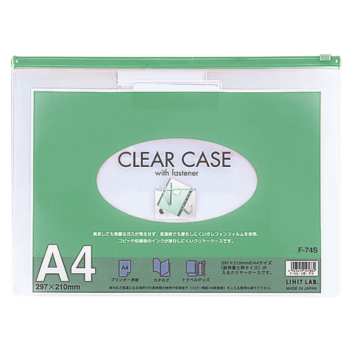 リヒトラブ　Ｆ－７４Ｓミト　クリヤーケース　Ａ４　緑