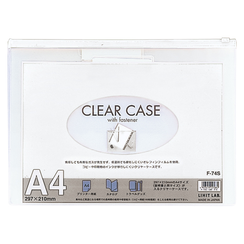 リヒトラブ　Ｆ－７４Ｓシロ　クリヤーケース　Ａ４　白