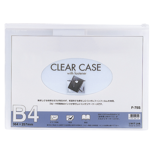 リヒトラブ　Ｆ－７５Ｓシロ　クリヤーケース　Ｂ４　白