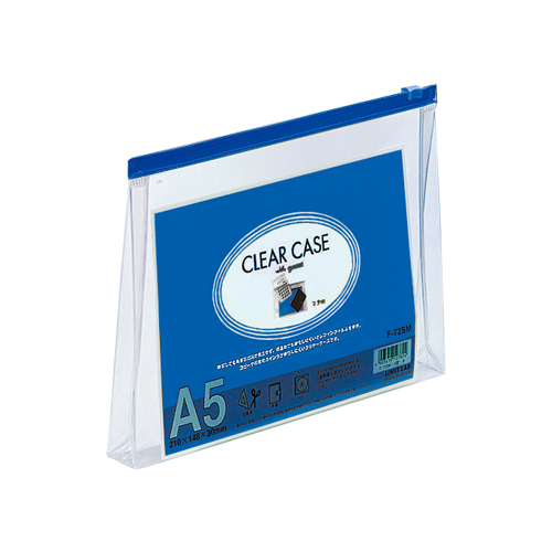 リヒトラブ　Ｆ－７２ＳＭアイ　クリヤーケース　マチ付　Ａ５　藍