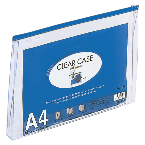 リヒトラブ　Ｆ－７４ＳＭアイ　クリヤーケース　マチ付　Ａ４　藍
