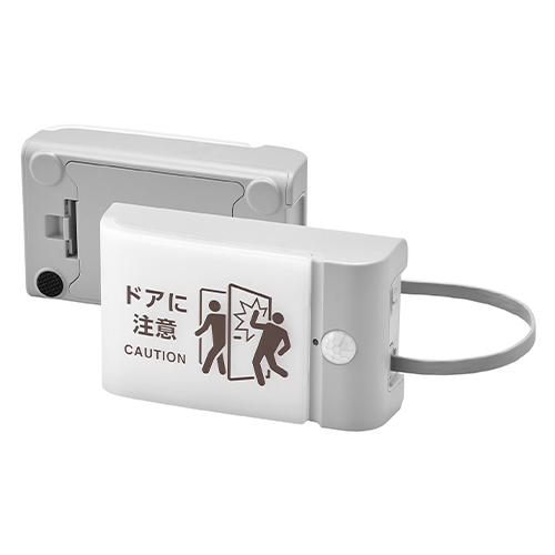 キングジム　ＴＡＬ１５－ＬＧ　扉につけるお知らせライト（有線タイプ）