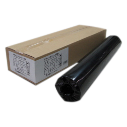 アジア原紙　ＩＪＭＥ－６１４５　大判インクジェット用紙マットエコノミ２本