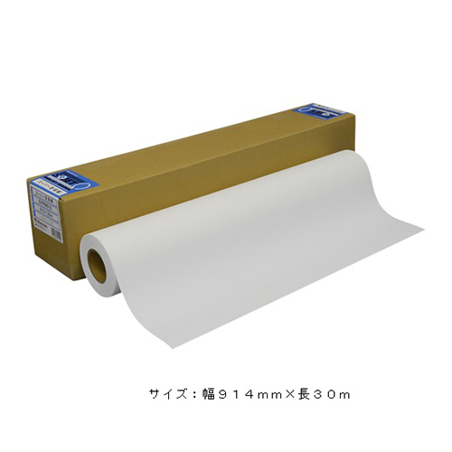 桜井　ＳＹＰＭ９１４　スーパー合成紙　９１４ｍｍ巾　１本入