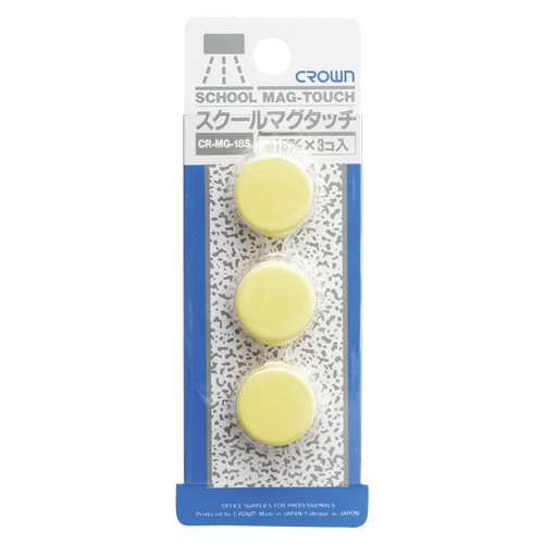 クラウン　ＣＲ－ＭＧ１８Ｓ－Ｙ　スクールマグタッチ１８ミリ　３個入り　黄