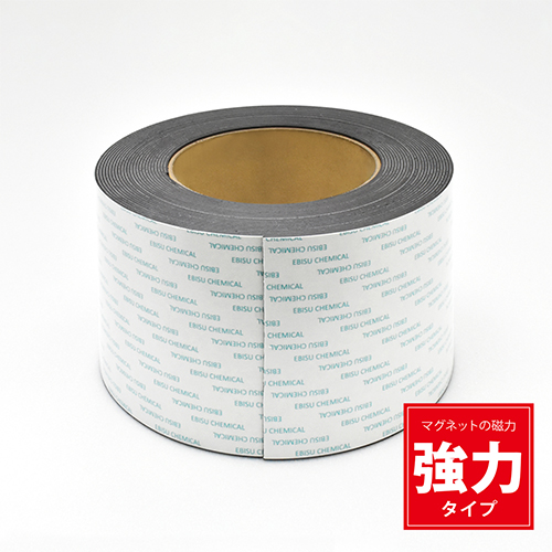 マグエックス　ＭＳＷＦＰＧＲ－１２－１００－１０ＢＭ　マグネットロールバイオマス強力タイプ１０