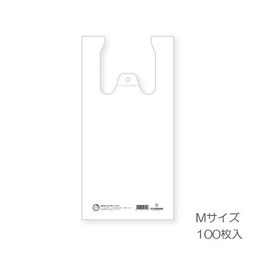 シモジマ　００６９０１８１３　再生原料エコハンドハイパー