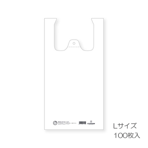 シモジマ　００６９０１８１４　再生原料エコハンドハイパー