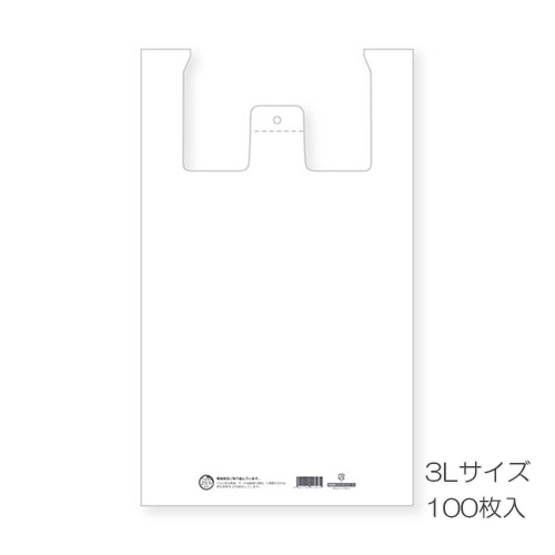 シモジマ　００６９０１８１６　再生原料エコハンドハイパー