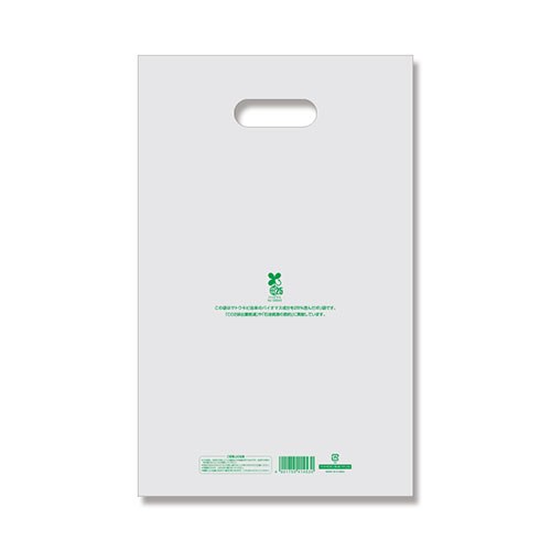 シモジマ　００６９９６５０１　バイオＨＤポリ２５－４０ナチュラル