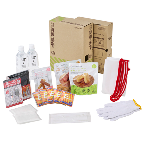 キングジム　ＳＴＫＳ－１００　差し替え式　災害対策セット（待機～帰宅）