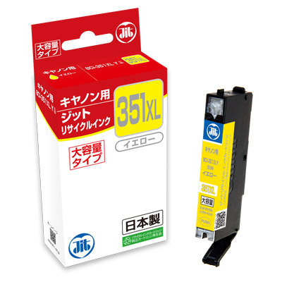 ジット　ＪＩＴ－Ｃ３５１ＹＸＬ　ＪＩＴインク　ＢＣＩ－３５１ＸＬＹ対応