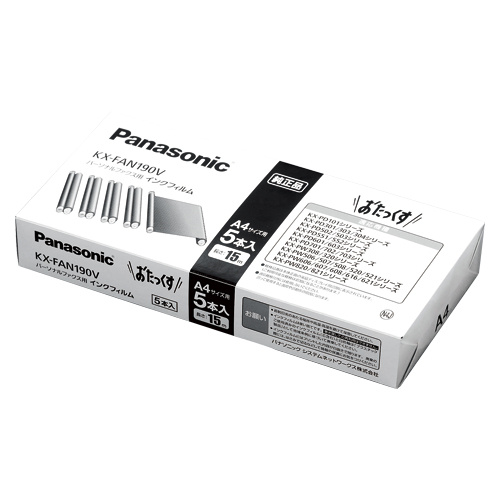 パナソニック　ＫＸ－ＦＡＮ１９０Ｖ　ＦＡＸ用インクフィルム５本入